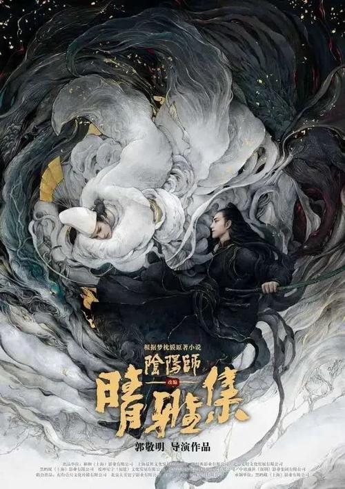 房产证不动产证图片